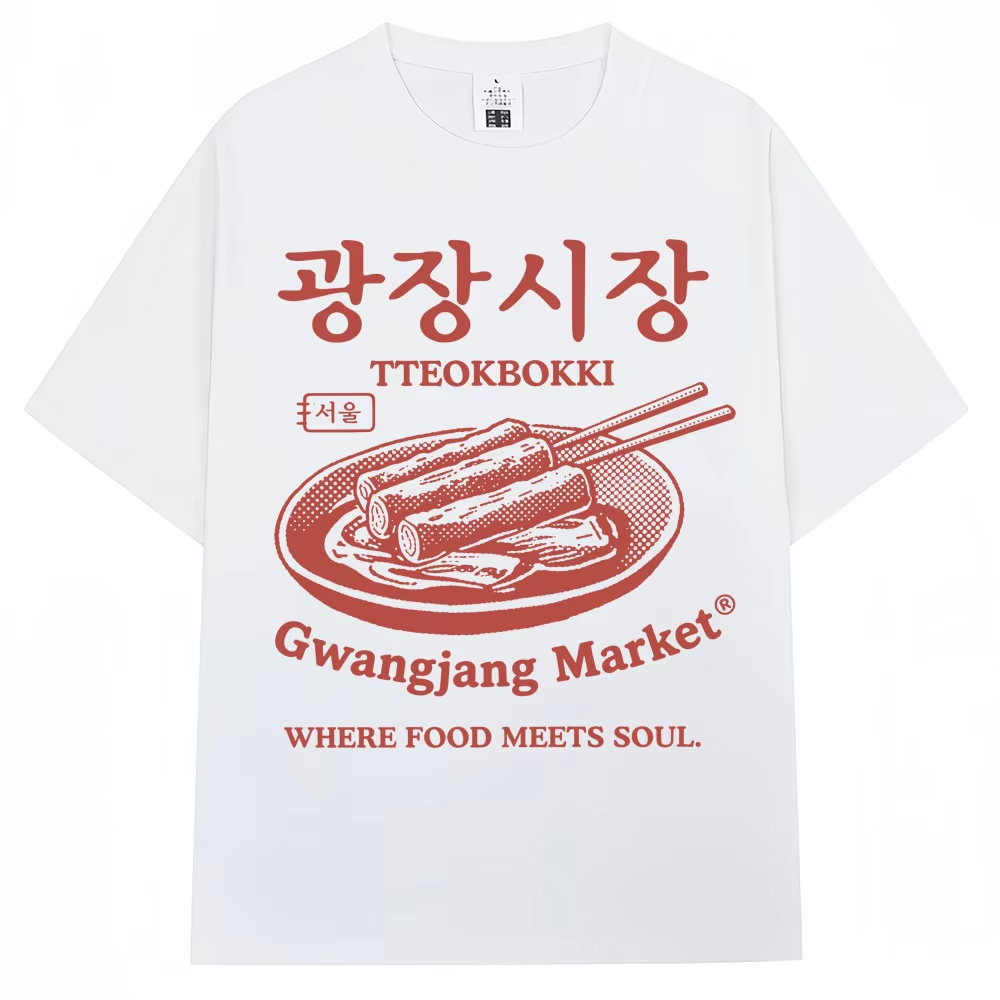 Women'S Fashion Market Size - Koreanischer Stil Gwangjang-Markt-Print T-Shirt für Männer