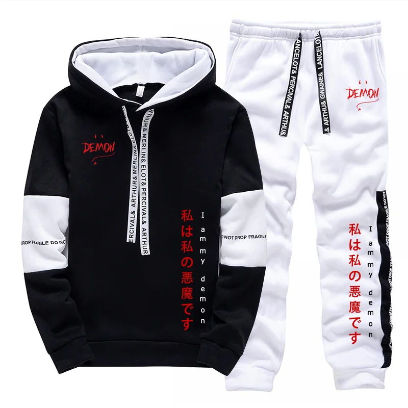 Women'S Fashion For 2026 - 2026 Neuerscheinung Hoodies und Jogginghosen 2-teiliges