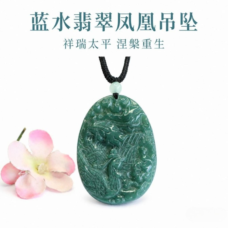 Women'S Fashion Gifts - Echter Natürlicher Smaragd-Jade Blauer Wasser-Phönix Anhänger