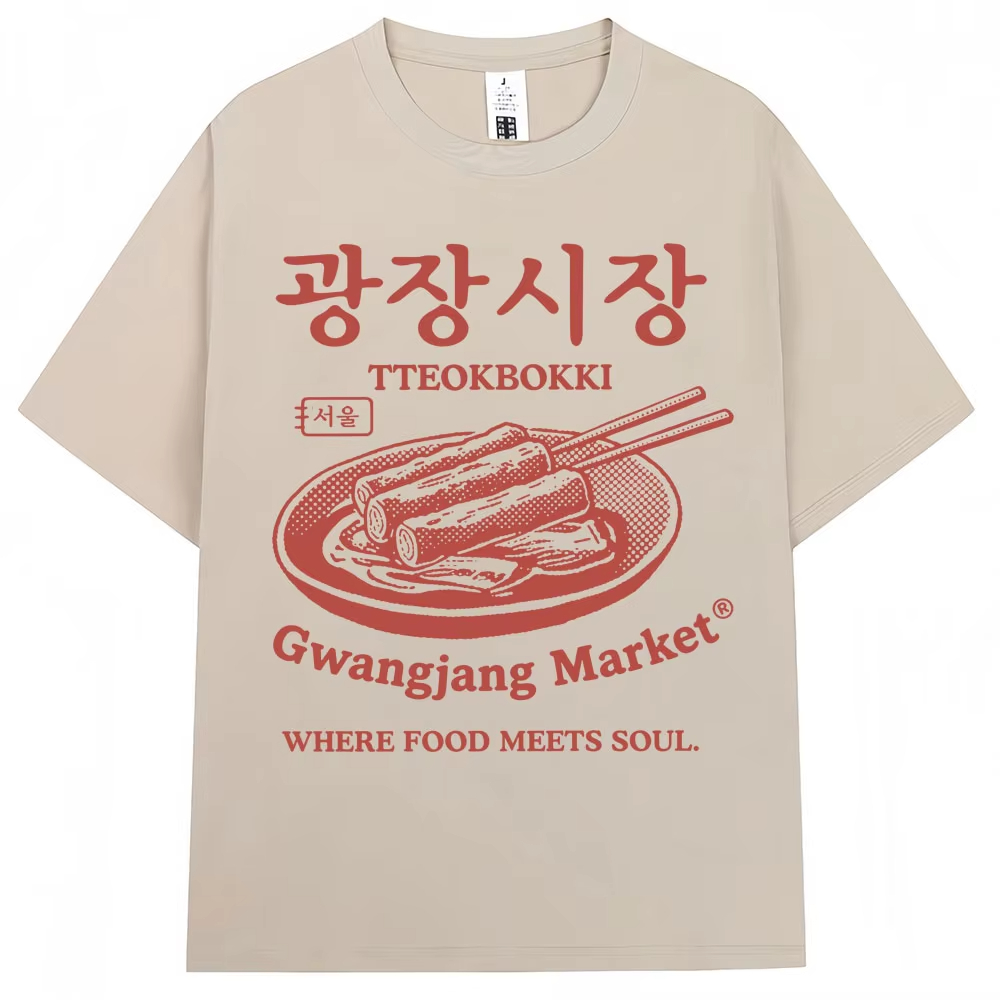 Women'S Fashion Market Size - Koreanischer Stil Gwangjang Market Print T-Shirt