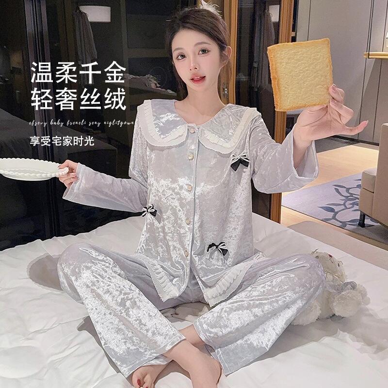 Women'S Fashion Gifts - Heiße neue hautfreundliche bequeme Pyjamas für