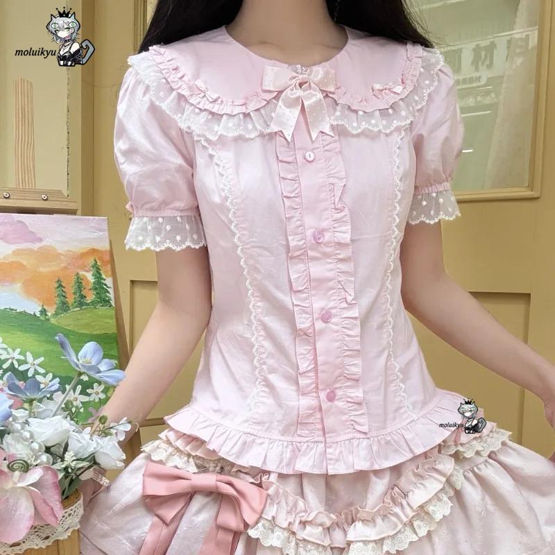 Kawaii Rüschenblusen Frühling  – Puff Sleeve Blouse Bewertung und Preis