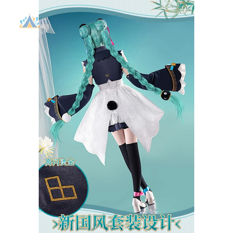 Anime Projekt Sekai Cosplay Mi – Women Fashion Reddit Bewertung und Preis