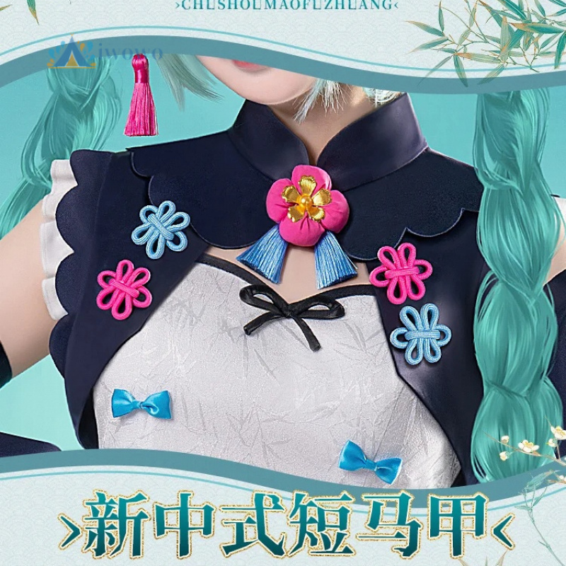 Anime Projekt Sekai Cosplay Mi – Women Fashion Reddit Bewertung und Preis