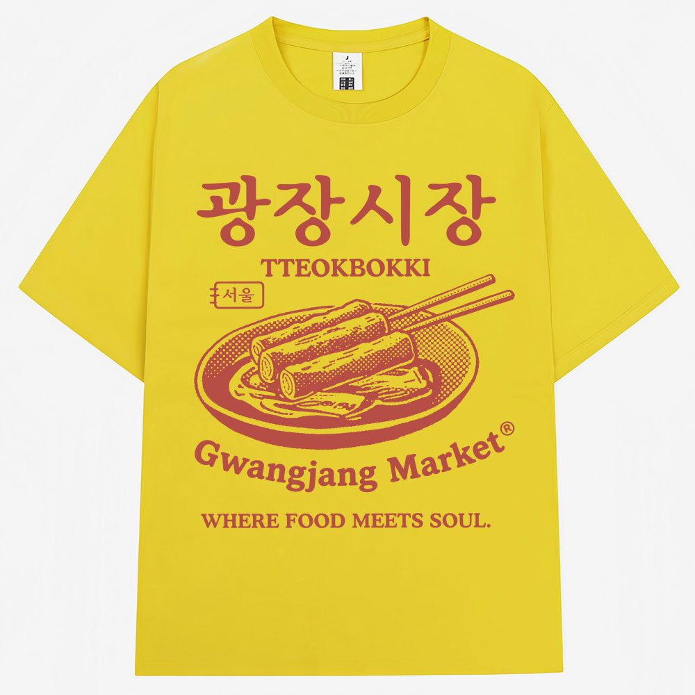 Koreanischer Stil Gwangjang Ma – Women'S Fashion Market Size Bewertung und Preis